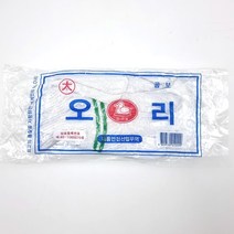 오리표 표백 중선장갑 10켤레 줄장갑 표백장갑
