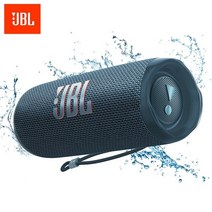 샤오미블루투스 캠핑 감성 미니 블루투스 휴대용스피커JBL-FLIP 6 FLIP6 무선 블루투스-co 스피커 휴대용, 03 Blue