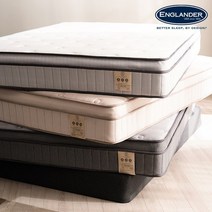 잉글랜더 Sweet Slumber 포켓스프링 필로우탑 매트리스 SS, 베이지