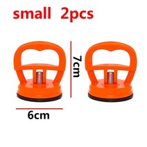 자동차 차량 덴트 풀러 패널 리무버 차체 흡착식 컵 페인트 바디 diy 셀프 수리 킷 키트 도구 문콕 찌그러진차 차문찌그러짐, 오렌지 2개
