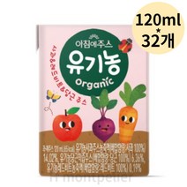 아침에주스 유기농 사과 레드비트 당근 주스, 3840ml, 20개