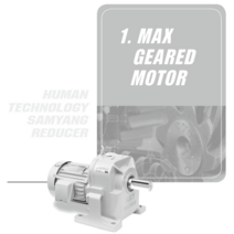 삼양감속기 기어드모터(MG) - 삼상 3HP(2.2kW) - 220/380V 60Hz(삼양모터 부착) / 프레임(F172 F181) / 감속비(1/5~1/100), HT(Horizontal) 타입, F172, 5