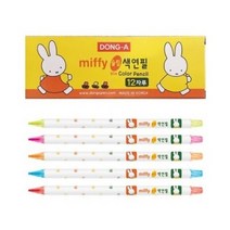 동아 미피 슬림색연필 ( 흰색바디) 12개/1타, 보라
