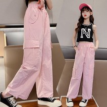 여아 주니어 카고바지 밴딩 와이드팬츠 초등학생 아동복 2802
