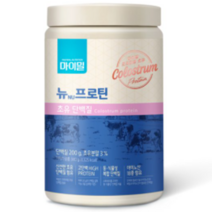 초유단백분말 초유단백질 마이밀 초유 단백질, 1개