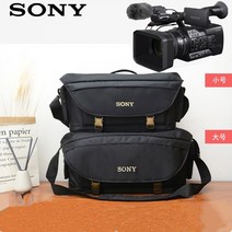 HXR-NX3 NX5C NX5R NX100 NX200 카메라 캠코더 비디오백