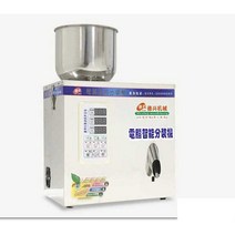 분말계량기 자동 정량기 분말 조미료 소분기 포장, 진동 및 확대된 호퍼를 갖춘 1-50g 디스펜서