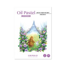 세르지오 오일파스텔 200g 1면 제본 20매 A5