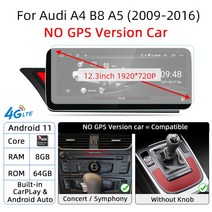 아우디 카플레이 안드로이드 12 퀄컴 카플레이 무선 자동 아우디 A4 B8 A5 8K 2008 ~ MMI 차량용 멀티미디어 플레이어 GPS 와이파이 넷플릭스 DSP, 03 12.3 8G64 NO GPS, 03 12.3 8G64 NO GPS