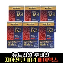 뉴트리온 루테인 지아잔틴 164 AX 500mg 30캡슐 눈피로 영양제 6개월