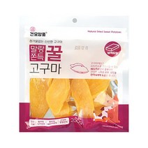 견묘양품 꿀고구마 넓적타입 200g 강아지 고양이 간식