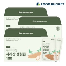 푸드버킷 지리산 생칡즙 100, 90팩, 70ml