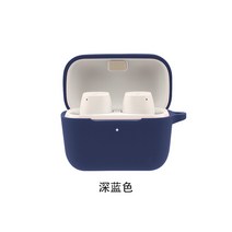 체리 Sennheiser CX Plus 젠하이저 무선 이어폰 케이스, 네이비 블루