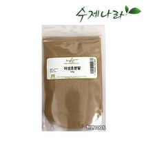 자연의숲 수제나라 어성초분말 어성초가루 천연마스크팩 천연화장품재료 천연분말, 100g, 1개