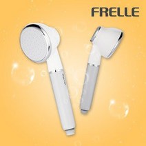 프렐 마이크로버블 샤워기헤드 I4 녹물 비타민 향균, 버블샤워기 I4 - 녹물제거필터