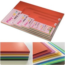 [종이문화] 4절 단면 머메이드지 플레이칼라 50매 15색 혼합 180g