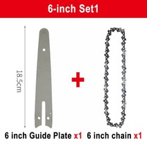 무선 전기톱 강철 미니충전톱 1 pcs 6 인치 미니 스틸 전기 톱 체인 전기 전기 톱 액세서리 실용 체인 교체, 6인치 세트1