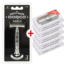 도루코 안전면도기 + 화장도 양날면도날 50p, 2세트
