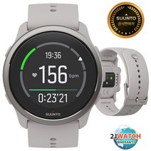 아머스포츠정품 SS050727000 순토5 피크 리지 샌드 SUUNTO5 PEAK