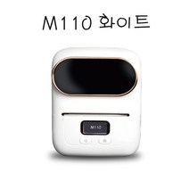 비앤에스 M110 블루투스 미니 라벨프린터 휴대용 바코드출력 라벨기, M110화이트