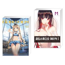 (서점추천) 안미(Anmi)의 CG 일러스트 테크닉 + 클립스튜디오 메이커 I (전2권)
