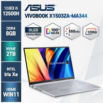 ASUS 비보북 15X OLED X1503ZA-MA344 12세대 i5-12500H 윈도우11홈 OLED, WIN11 Home, 8GB, 2TB, 코어i5, 스타블랙