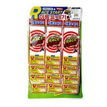 오키티_런닝맨 이름표 때기(12ea1판)1831-달리기 게임 야외 운동, 단품