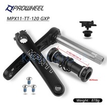 펫바이크 전기펫바이크 prowheel 눈 크랭크 claw-ttmpx11 170mm 바텀, mpx11-120bb