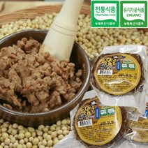 직접 재배한 유기농 국산콩 냄새없는 장인 손맛 수제 전통청국장 150g, 5개