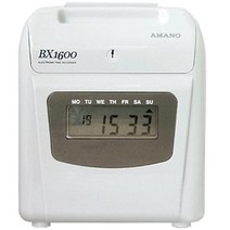 MDG4212 아마노 출퇴근기록기 BX-1600 문구용품/사무용품/사무기기/출퇴근기록기, 상세설명참조