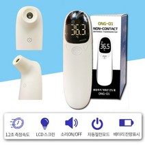비접촉 국산 적외선 온도계 ONG-01, 상세페이지 참조, 상세페이지 참조