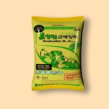 흙살림 [퇴비]건강한 흙을 만드는 텃밭용 균배양체, 1Ea