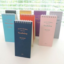 건망증 더메모 워크북 핸드북 휴대용수첩 (체크리스트 스터디플래너 단어장 OMR답안지), 답안지북 코랄