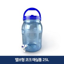 형창플라스틱 PC 밸브형 매실통 25L