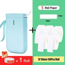 스티커 사진기 휴대용 프린트기 인쇄 niimbot d11 라벨 프린터 pocket mini wireless price tag printer bluetooth connect, gr 5 화이트 라벨 xl