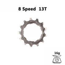 자전거 프리휠 SUNSHINE MTB 자전거 플라이휠 Cog 8 9 10 11 12 속도 11T 12T 13T 카세트 부품 호환 시마노 SRAM freewheel 이빨, 04 MTB 8S 13T