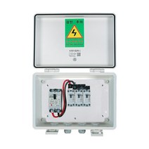 방수분전함 NFB50A3회로 분전함 분전반 차단기함, 1개