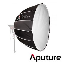 어퓨쳐 APUTURE Light Dome Ⅱ 디퓨저 라이트돔2