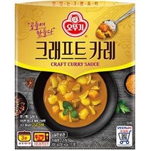 오뚜기 크래프트 카레 200g, 1개