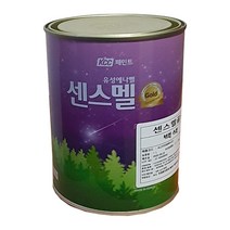 KCC페인트 센스멜골드 1L 유광 조색칼라 /유성 에나멜 철재 목재 가구 문짝리폼 철구조물, EZ1053