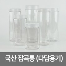 양념통 씨리얼통 파스타통 사료보관통 다용도통 밀폐용기 잡곡통, [선택1] 다담 700ml 사각, 검정색