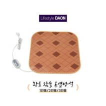 국산 황토 참숯 온열방석 3사이즈 소 중 대 1인용 양면 체크 단면 체크 겨울 방석 전기 방석, 1인용(양면체크)