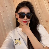 주말나들이 선글라스 여성용 검정색뿔테 패션코디