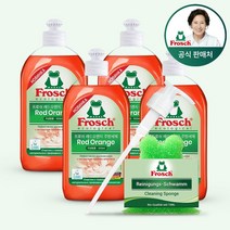 [김혜자 세제] 프로쉬 독일 주방세제 레드오렌지 500ml 4개 + 펌프+수세미, 프로쉬 주방 레드오렌지 4개