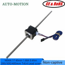 스테퍼모터 NEMA 17 비캡 티브 스테퍼 모터 200mm 300mm 400mm Tr8 x 4 리드 스크류 NEMA17 선형 40mm 3D 프린터 용, 03 42STH40-400T84