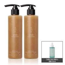 조성아 원더바스 레몬청 클렌저 200ml 2개 + 디폰데 히아밸런스 앰플 32ml