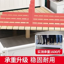 침대틀 라지킹프레임 킹사이즈침대프레임 단단한 나무 침대 현대적인 미니멀리스트 가벼운 고급 더블 프레임 1.5m 유럽식 렌탈 룸 경제적 인 1 미터 2 싱글, [08] 원목침대 + 더블 서랍 + 매트리스 + 침대, [03] 1800mm*2000mm, [01] 뼈대