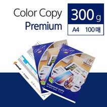 카피어랜드 칼라레이저 전용지 [A4/300g/100매], A4, 1권