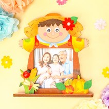 가을 허수아비 액자 5인용 만들기 공예 재료