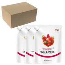 아임요-딸기베이스1kg x12, 1kg, 12개